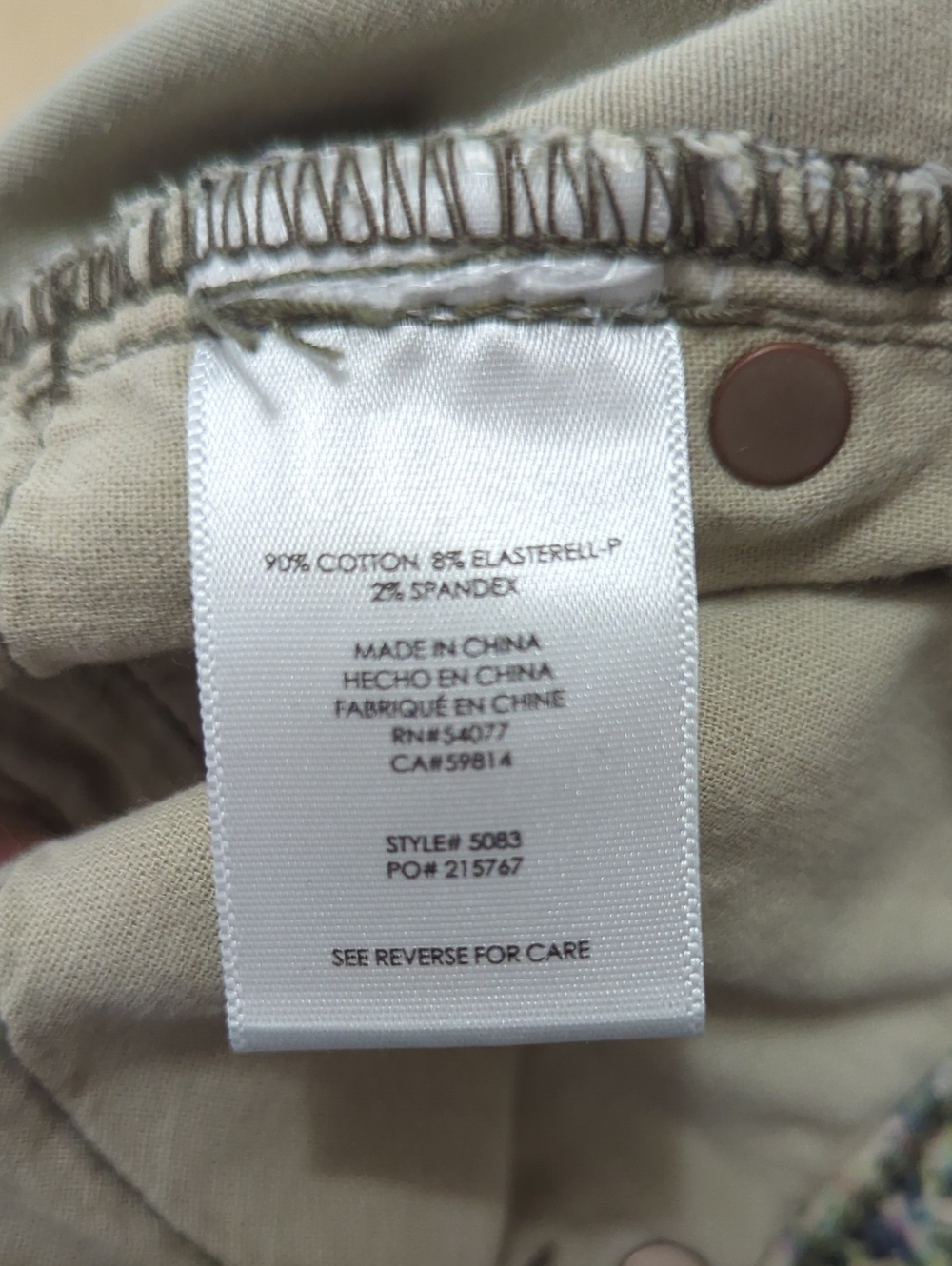 Cabi Ditsy Floral Skinny Jeans Size 2 Earthy Print Trousers - Picture 7 of 12